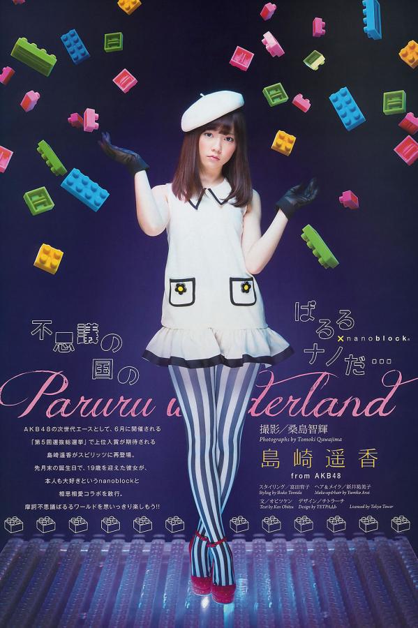 免费岛国a级毛片无码-约附近学生100一次-QHD手机免费观看完整