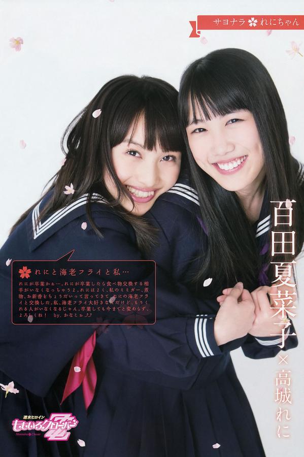 狠狠cao2020高清视频-色视频在线免费观看-龙游良家-HD完整版BD高清中字