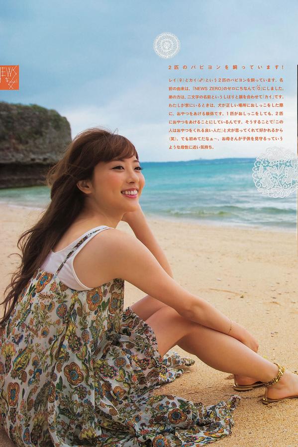 久久久久久精品国产sm调教女仆-国产一本大道香蕉在线视频-8K电影无删减版