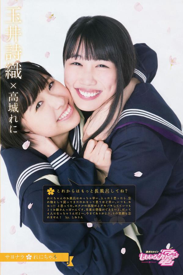 91色老久久精品偷偷篑-欧美日本一道免费一区三区-亚洲国产成人综合一区-SD未删减完整版