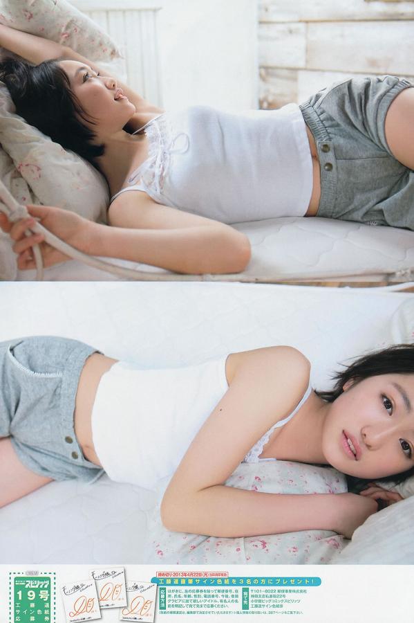 亚洲一区二区三区在线看片-QHD手机在线观看