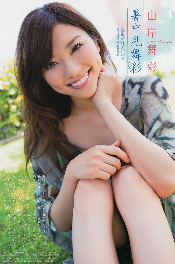 欧美日韩亚洲无线码在线观看-标清完整视频大全