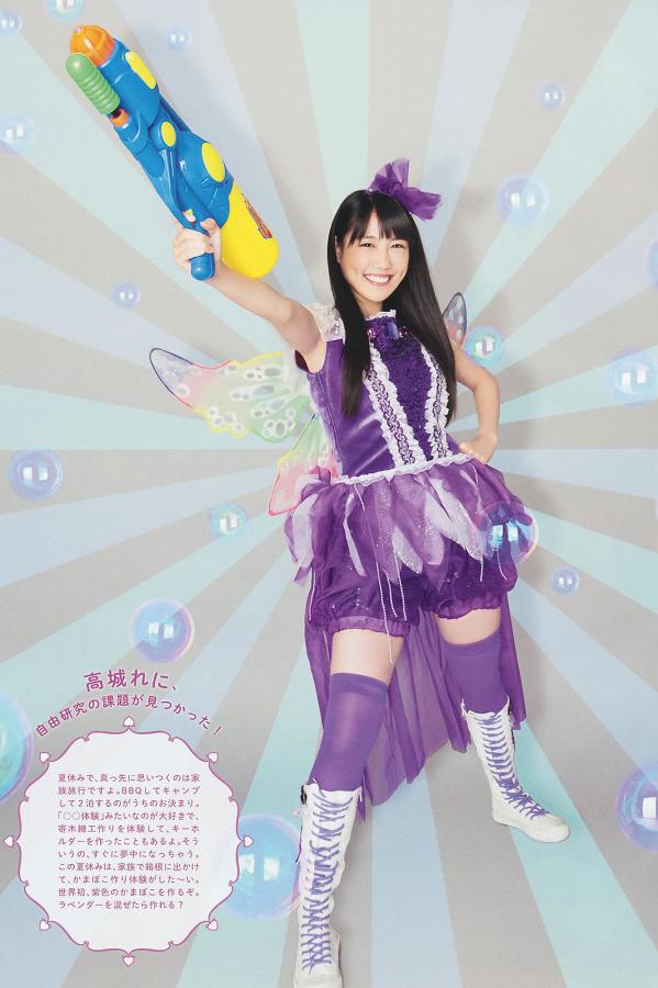 国产黄色av一区=区三区-HD电影无删减版