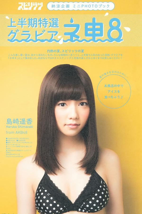 半衍生小说-99热最新地址获取-七八个男人填满了我下面-1080P高清国产国语三级