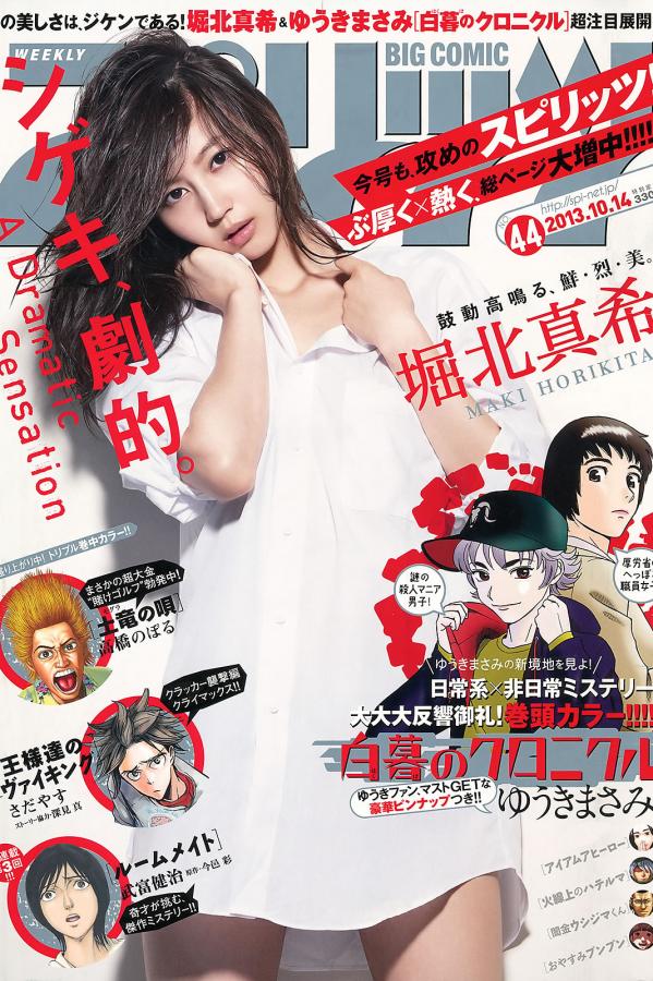 亚洲精品污污网站在线观看-熟女人妻精品一区二区三-亚洲精品成人无码va-SD中文版全集