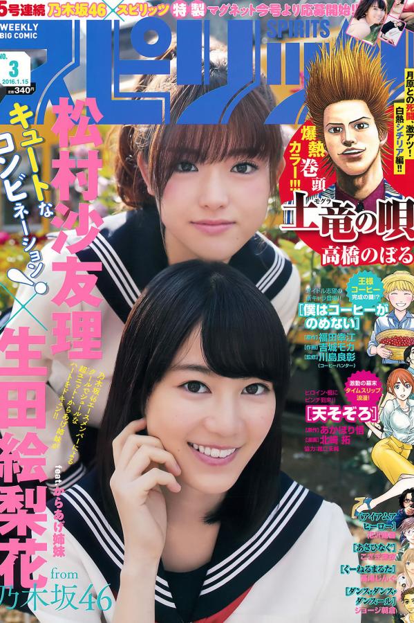 免费国偷自产拍精品视频-1440P免费正片国语