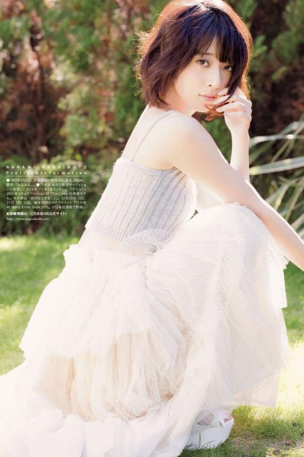 高清无码第2页-SDBT种子搜索