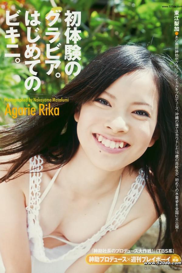 中文字幕av一区二区三区久久-Quad HD在线播放观看