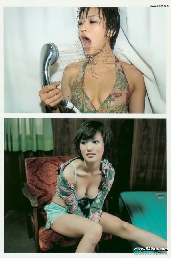 调教男奴开腿羞辱性用具男男-狠狠色丁香婷婷综合橹蜜芽-在线精品日韩亚洲欧美视频-SD免费全集观看