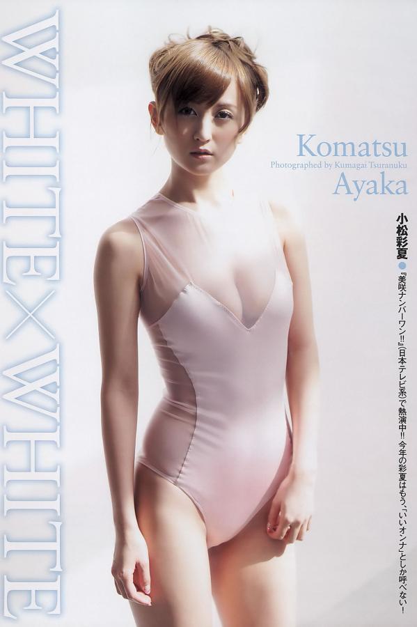 91精品欧美产品免费观看-720P免费观看