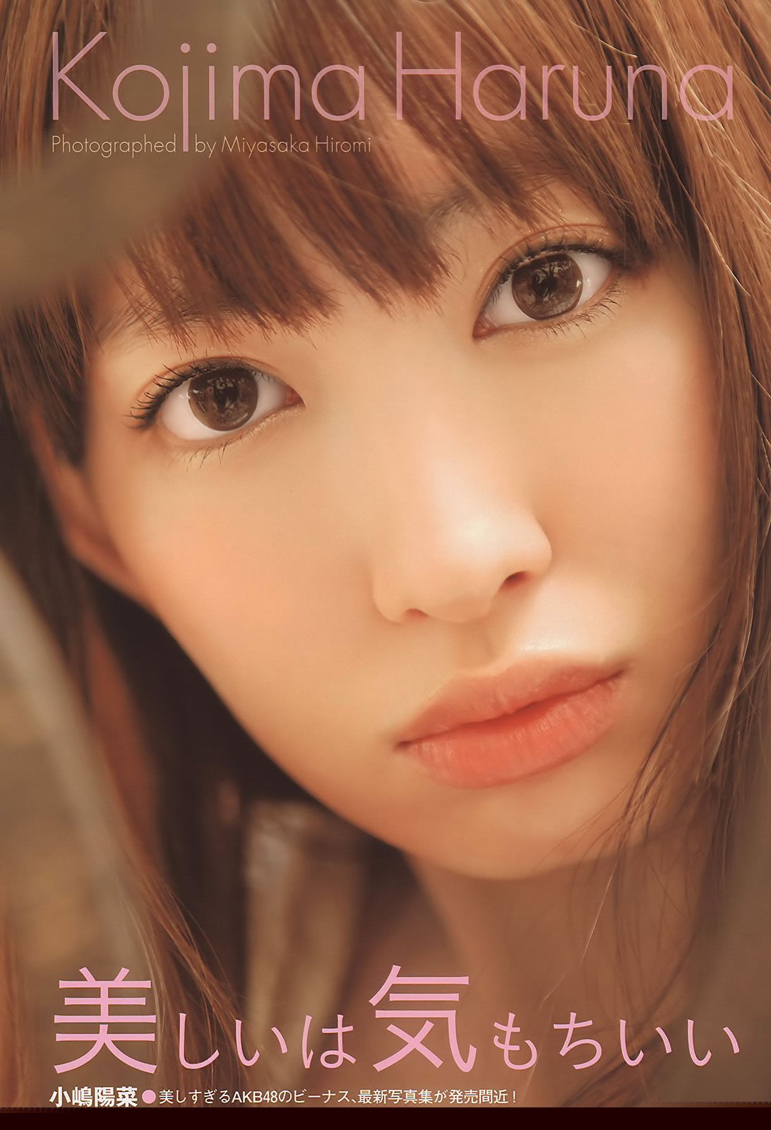 天堂人体艺术-曰本无码不卡高清av一二-1440P在线播放高清