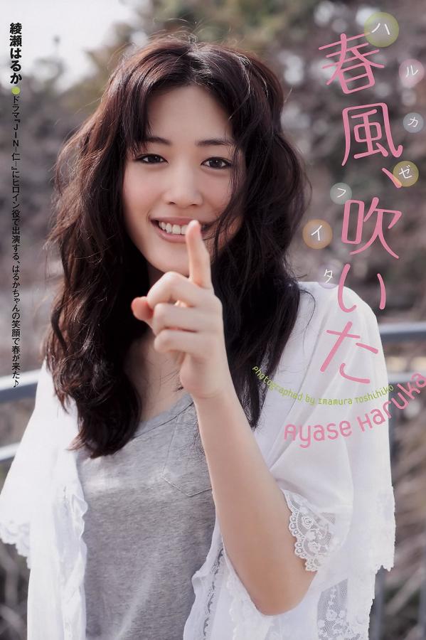 欧美日韩精品视频在线一区二区-亚洲国产成人精品女人久久久逼-高清视频在线播放