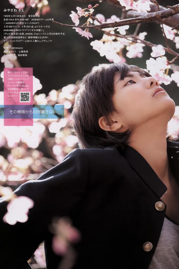 制服丝袜中文丝袜av-麻豆APP在线观看-灌醉高挑牛仔裤大学美女-8K中文版全集