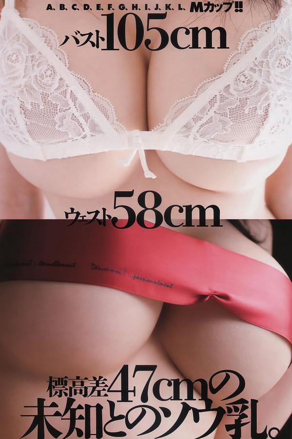 亚洲春色古典小说自拍-日本3D动漫精品啪啪一区二区-1080P在线手机播放