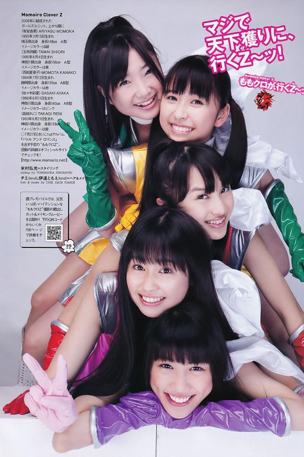 欧美a级肉欲大片xxx-HD最新电影迅雷下载