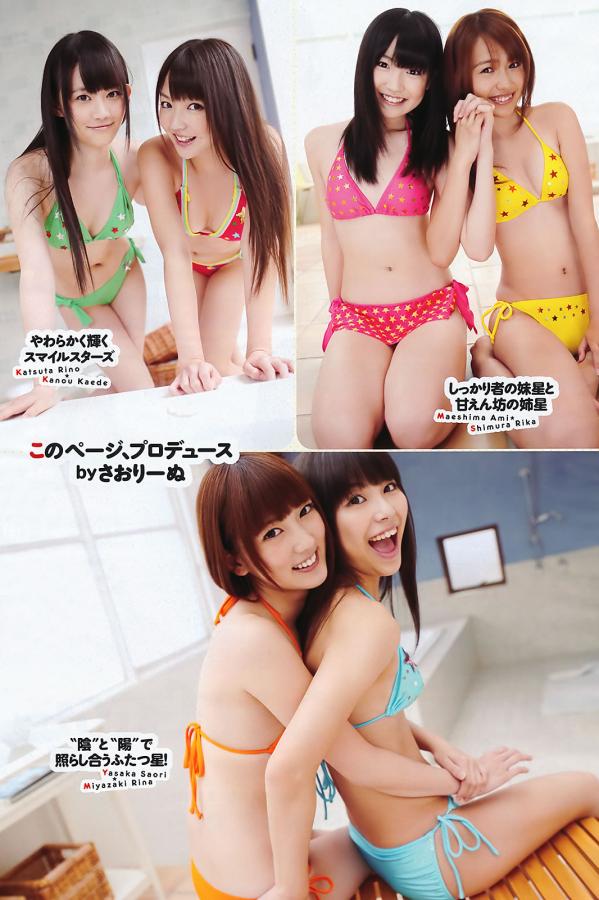 麻豆精品国产综合-精品欧美日韩国产一区-美女裸体十八禁免费网站-SD国语版完整版