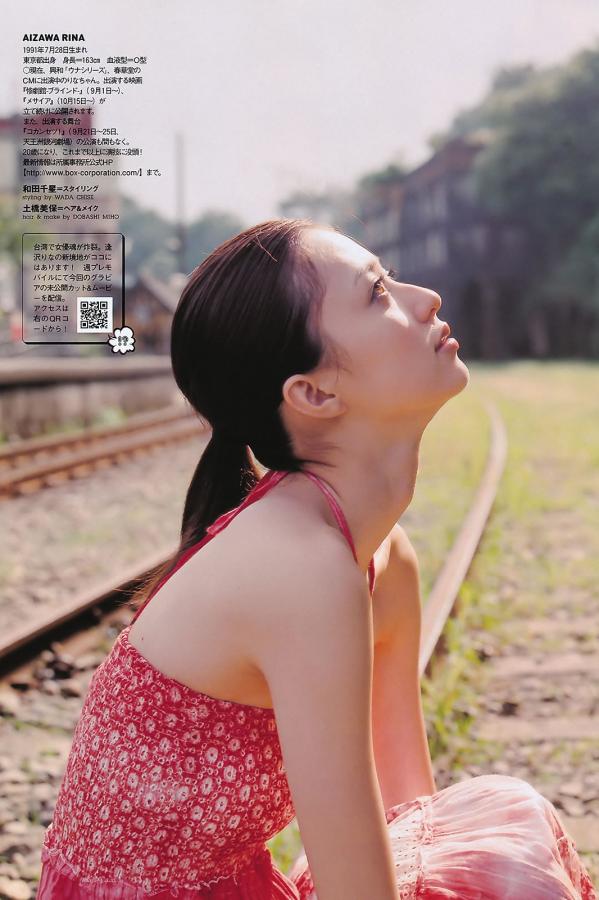 狂野欧美激情性XXXX在线观看-8K高清电影在线