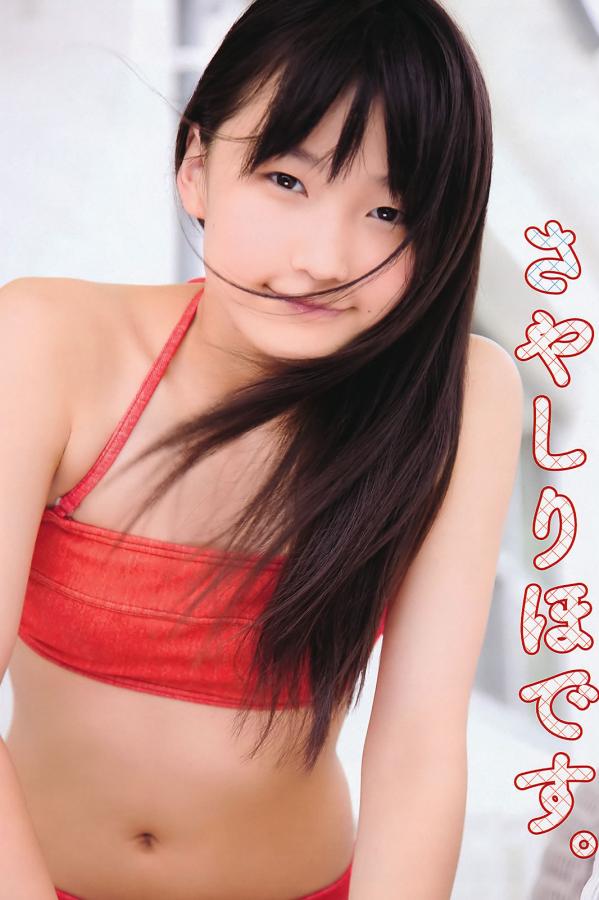 亚洲av综合av成人小说-国产AV无遮挡喷水白浆-love直播完美邂逅v0.7.2-Full HD日本电影免费