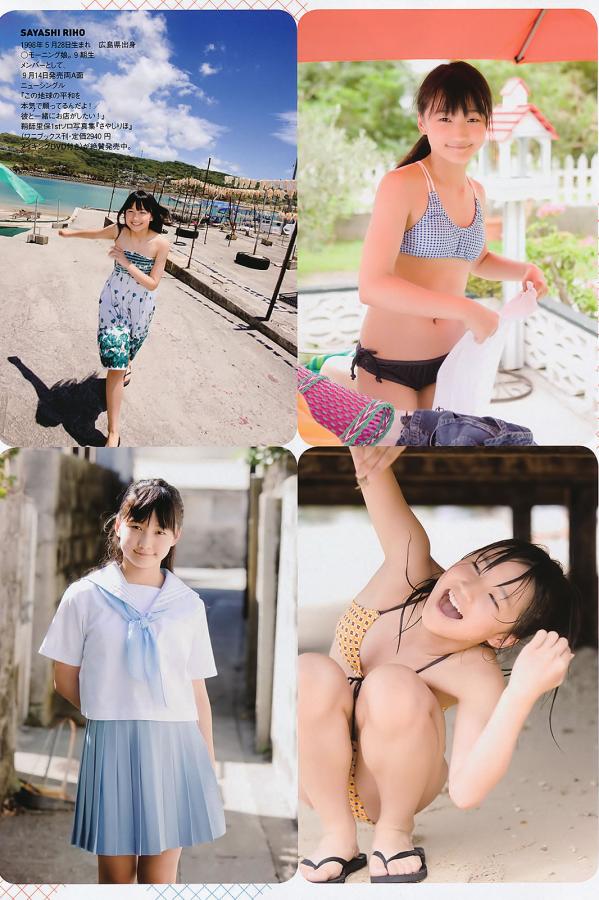 国产亚洲成aⅴ在线下载-全高清中英字幕1080