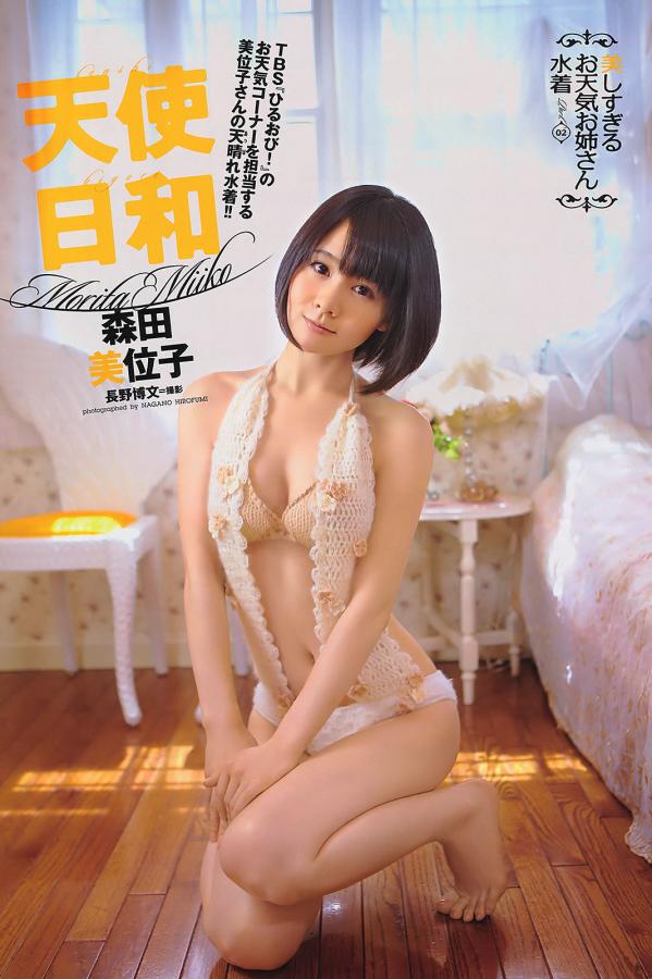 国产成人青青热久免费精品-麻花豆剧国产mv在视频播放-高清全集免费播放