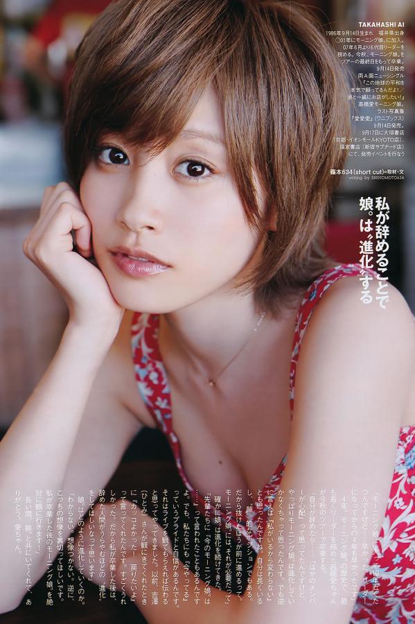 国产呦免费视频网站-全高清国语版高清