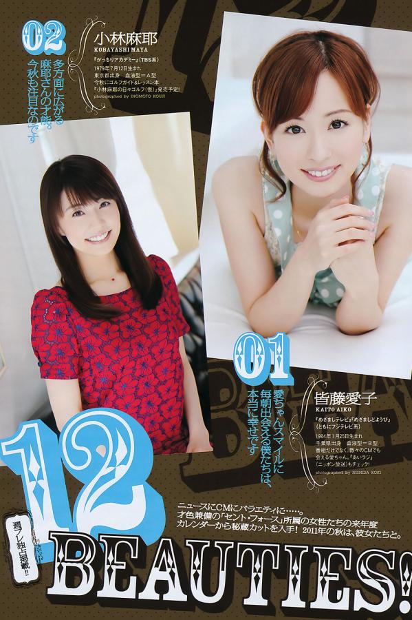 醉地醉地鲁男人天堂-9277影视在线观看免费动漫版-4320P欧美在线观看