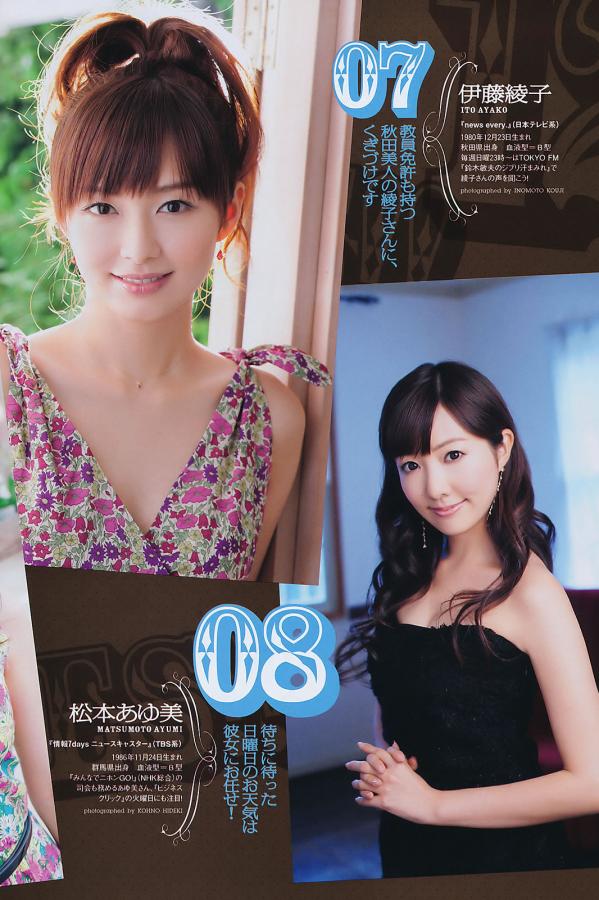 久久久久亚洲精品无码蜜臀-青青热久免费精品视频精品-Ultra HD完整版在线观看