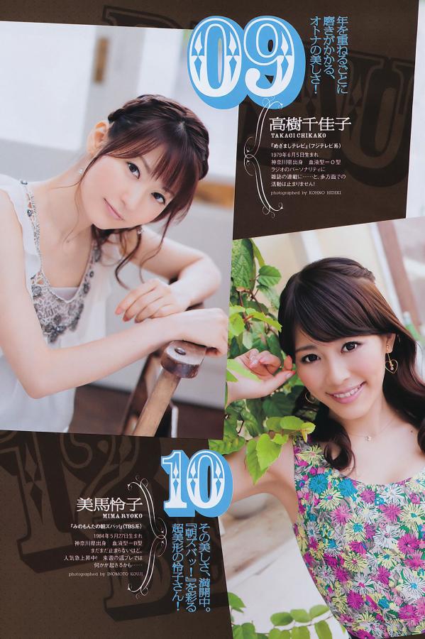 一级黄色网址-精品国产一区二区三区国产馆-SD在线观看视频