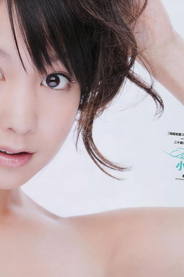 三上悠亚在线-SD完整在线观看