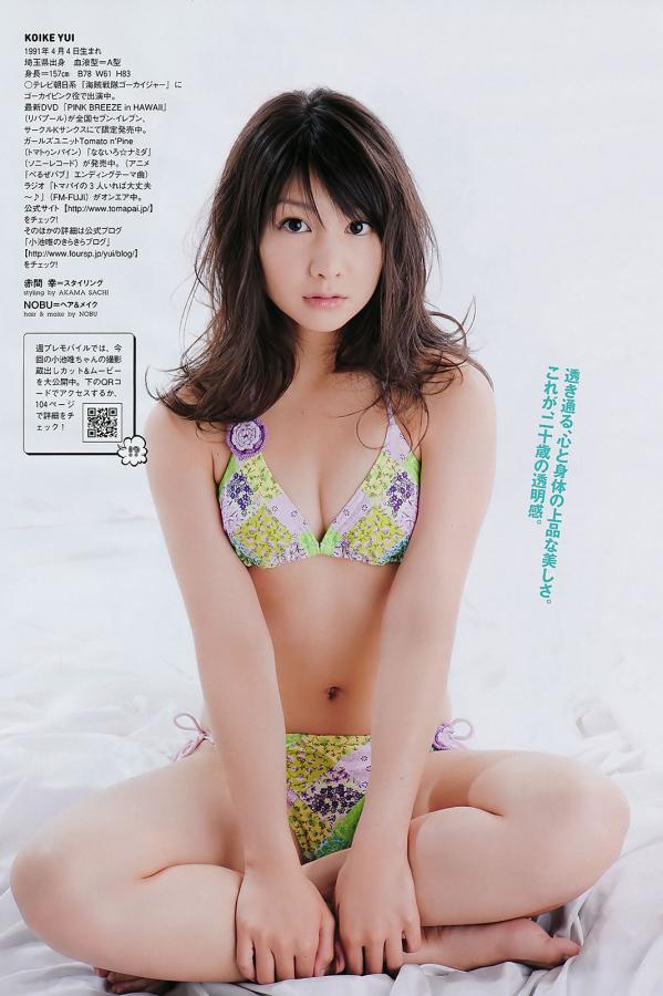 欧美老熟妇喷水-Ultra HD在线观看电视