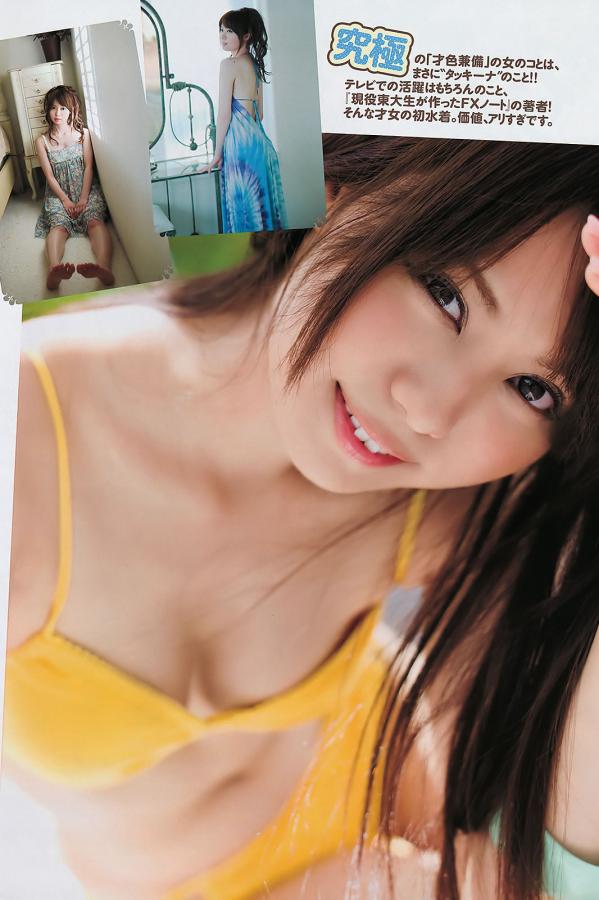 亚洲国产精品久久久久蜜桃-久久99热66这里只有精品一-国偷盗摄自产福利一区在线-2160P在线观看