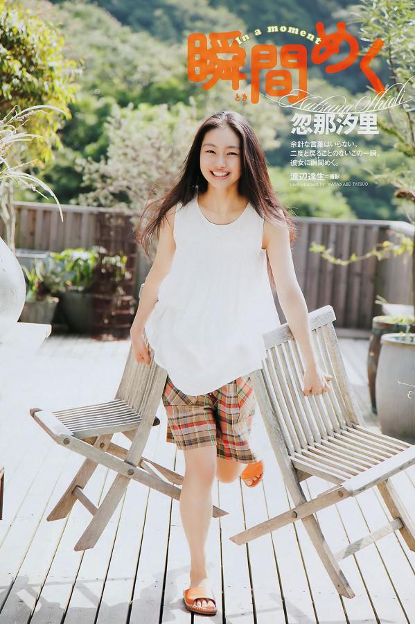 韩国亚洲欧洲日本韩国-免费福利视频网站-特黄特色大片免费播放器图片-1440P成长在线视频免费观看