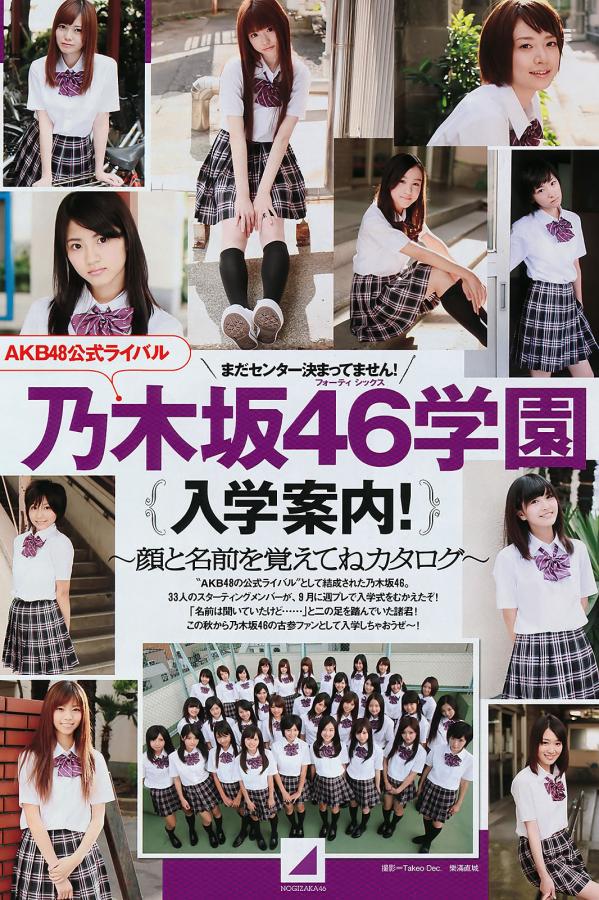 亚洲欧美偷国产日韩p-久久变态刺激另类SM按摩-四虎永久免费地ww4hu57-标清免费国语