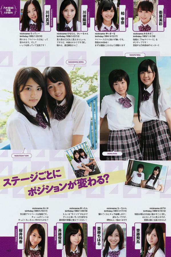 未满十八勿入AV网免费-小泽玛莉亚无线免费观看-国产一卡二卡三新区2022-高清在线完整观看