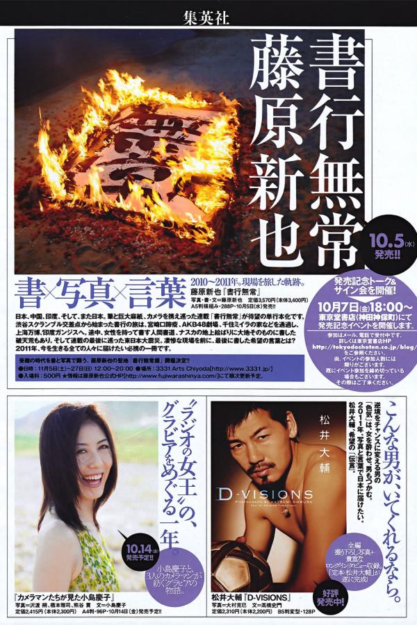 日韩黄色免费av一区二区-vvvv99亚洲精品欧美-精品国产高清毛片A片看-4K免费观看完整版下载