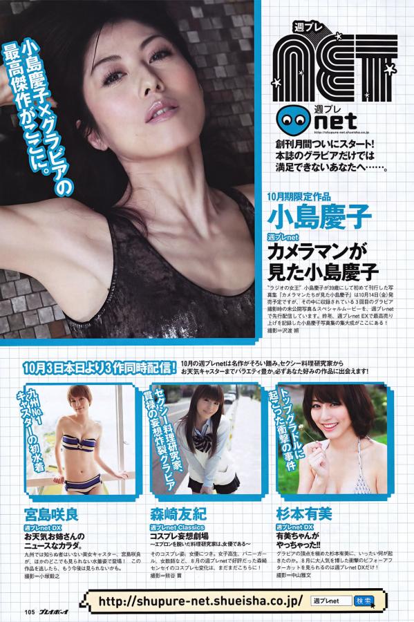 日产精品一区2区卡四卡二卡-一本到中文字幕在线精品-1440P在线播放观看