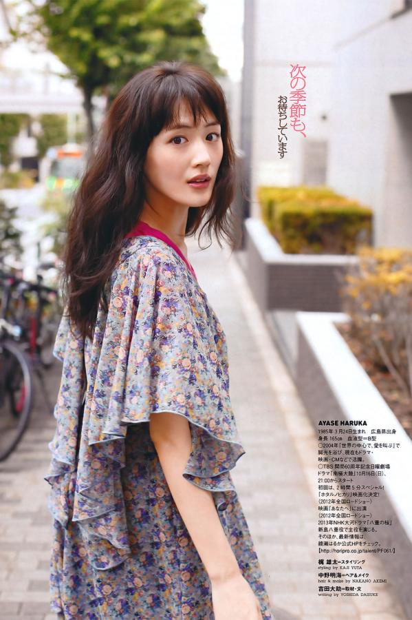 精品国产一区二区三区久久狼-公妇仑乱在线观看日本-1080PDVD国语在线观看