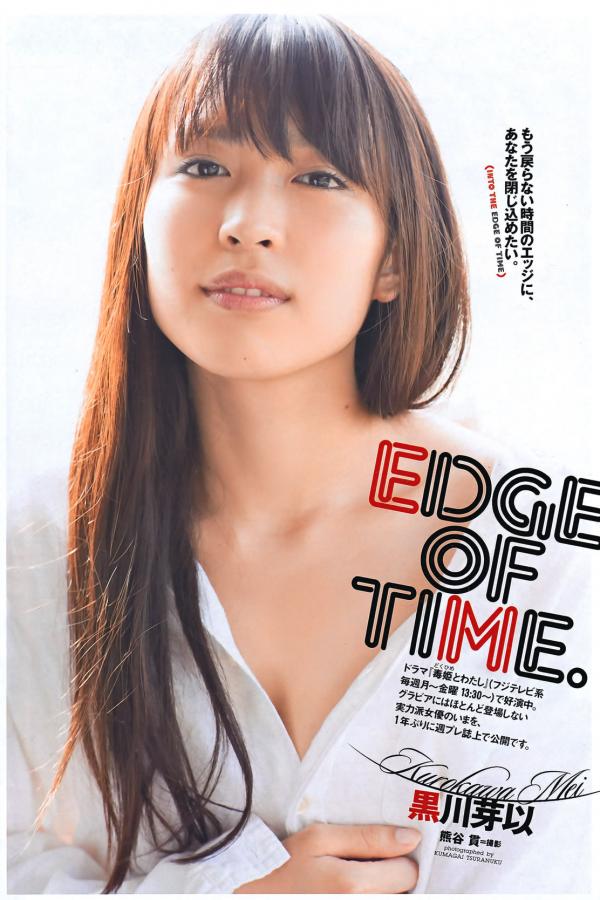 国产中文一区-高清有字幕完整版