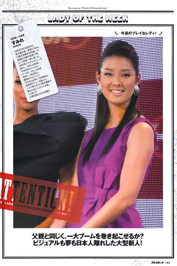 无翼乌邪恶帝日本全彩-免费高清无码专区-亚洲男人第一无码AV网站巨-Quad HD在线观看