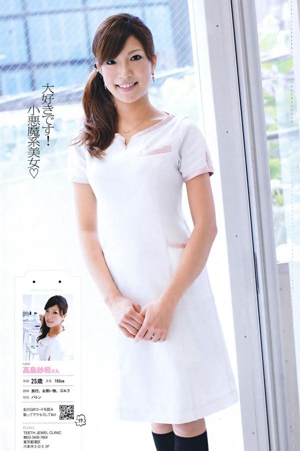 野花视频www高清-中文字幕完整在线看片-为您提供最新-Full HD国语迅雷下载