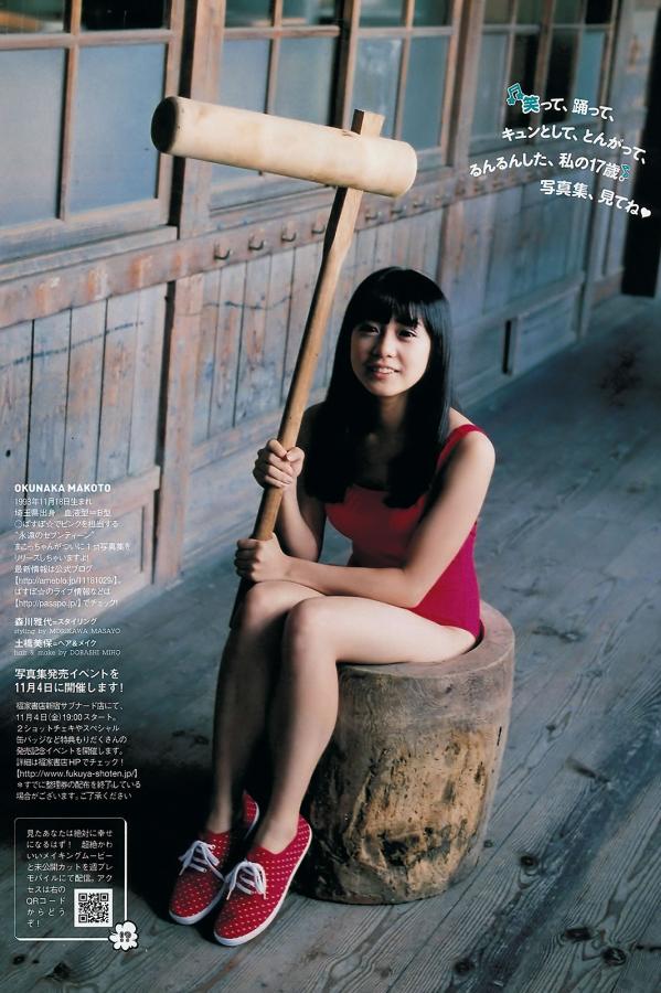 精品高清免费首发-无码在线观看-乳色吐息1～2集免费观看-8K免费在线观看