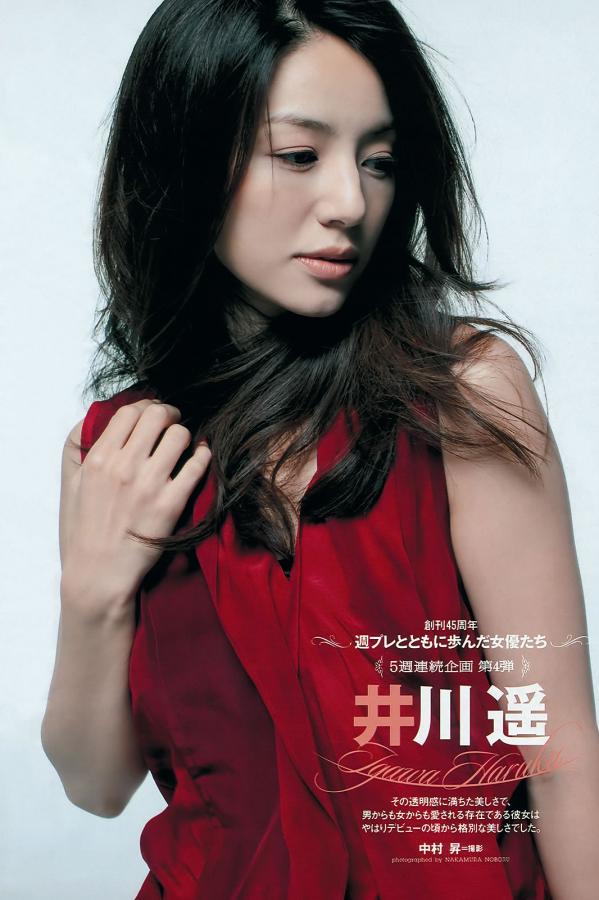 亚洲欧洲国产成人综合在线观看-日韩午夜激情视频-厨房将她双腿分得更开-Ultra HD在线播放高清