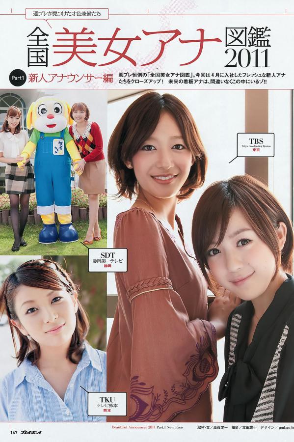 成人网站啪啪未满十八禁进网站-1080P完整版在线观看