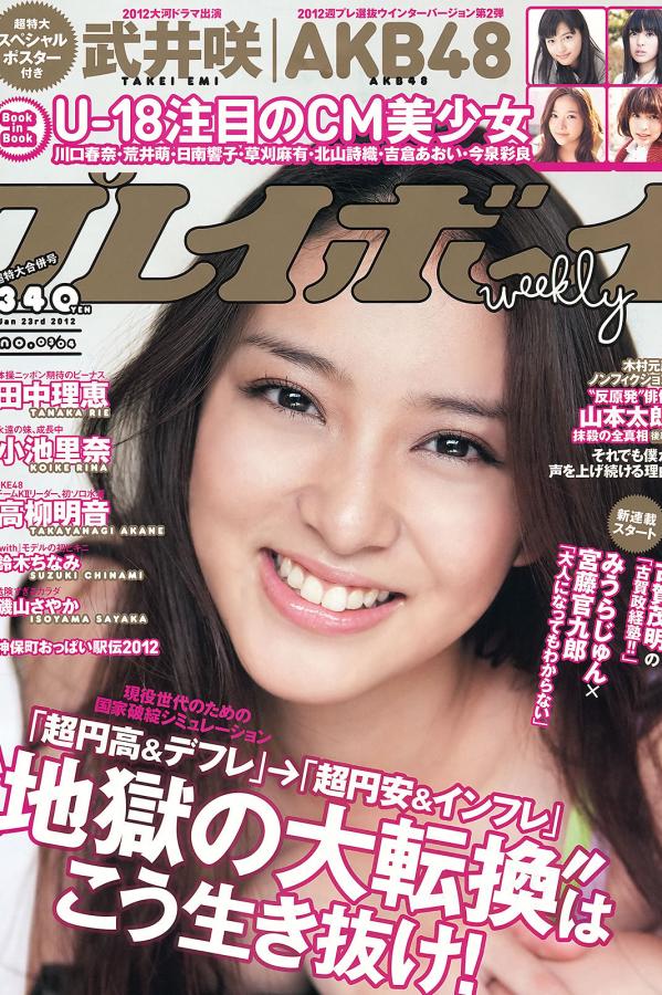 国内亚洲精品视频久久-免费无码毛片一区二区APP-1080P在线观看