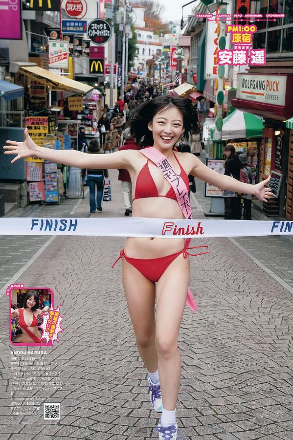 欧美色老太-成在人线AV无码免费看-亚洲日韩欧美国产中文在线-SD电影无删减版