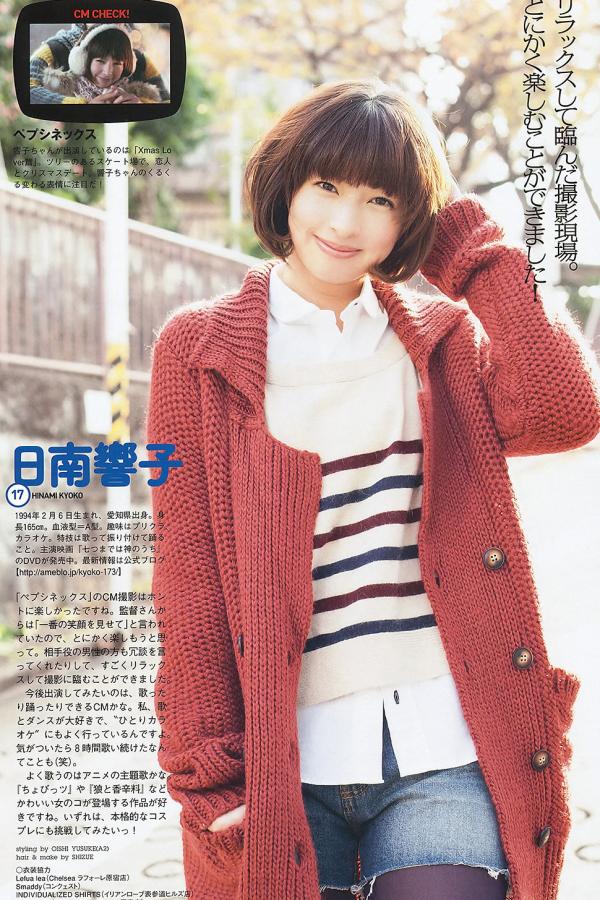 久久综合五月丁香六月丁香-Ultra HD免费在线观看