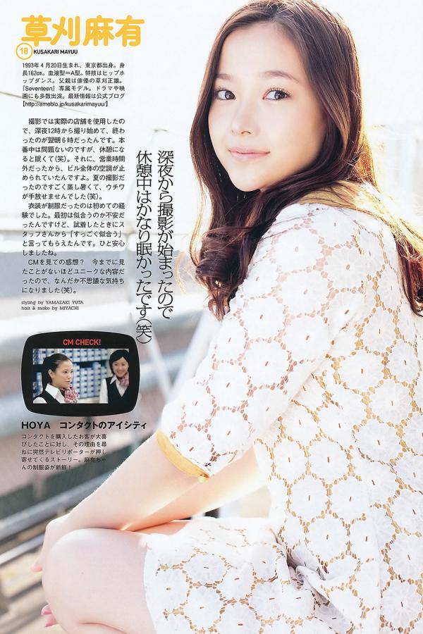 不卡手机在线-欧美最猛黑人xxxx黑人猛交-QHD完整版观看