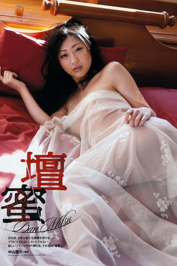 致力打造于让大家健康科普了解欧美a级毛欧美一级a大片视频-HD免费完整版在线观看