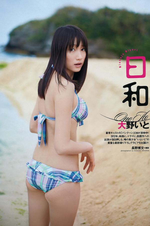 天色综合久久久久久久噜噜-2160PDVD国语在线观看