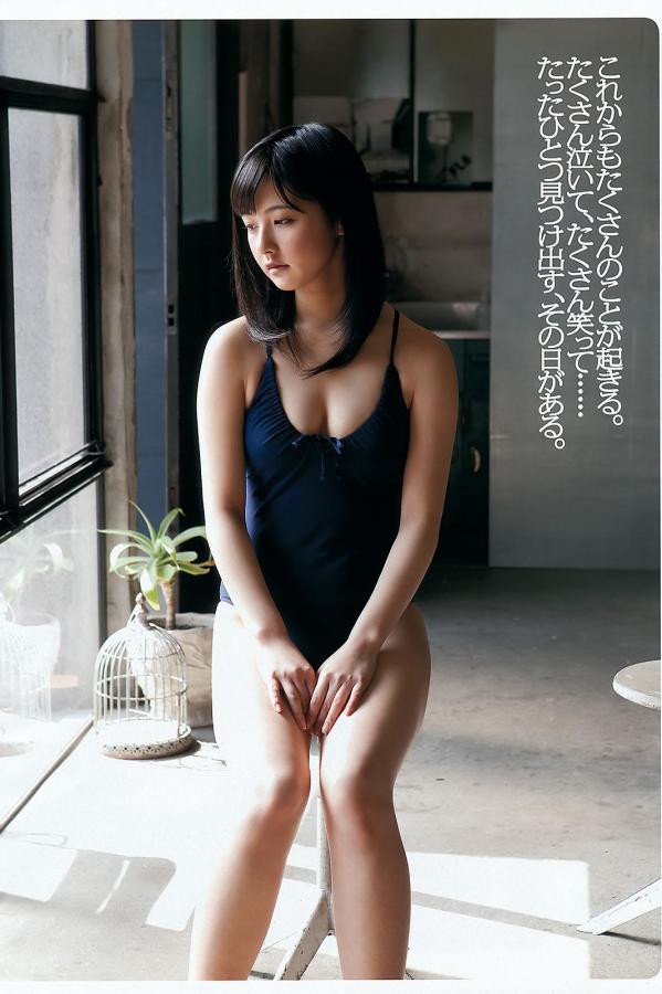 中国a级黄片免费久久日-亚洲中文字幕在线无码中出-都市激情亚洲-HD视频全集